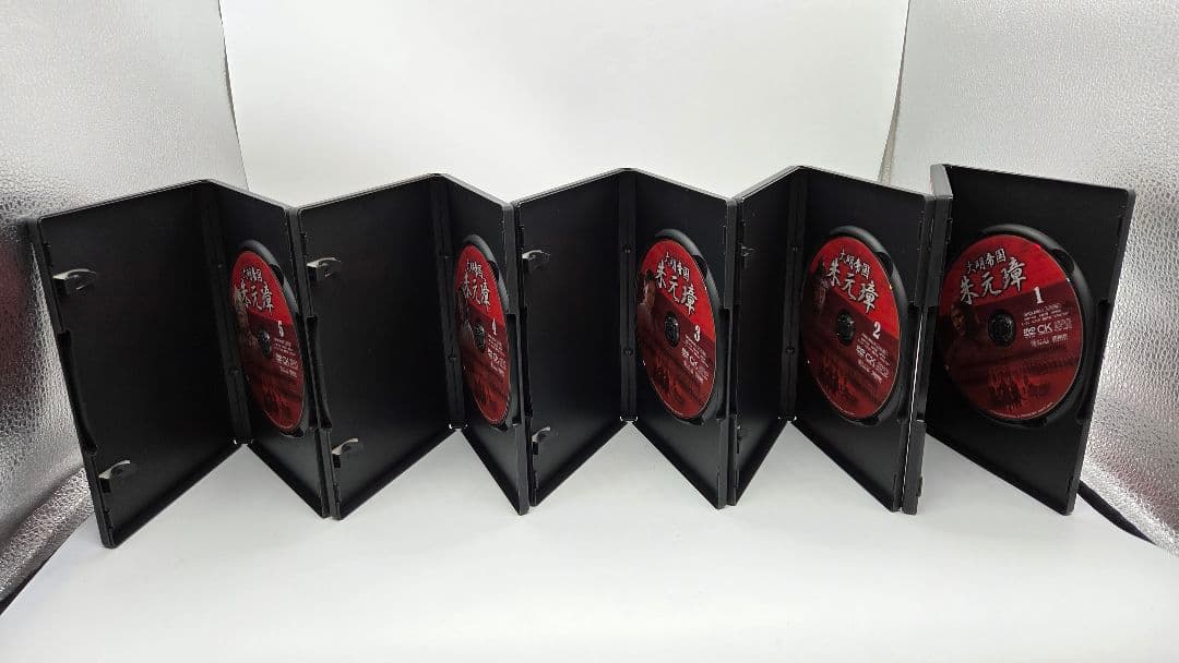 大明帝国 朱元璋 DVD-BOX 全巻セット