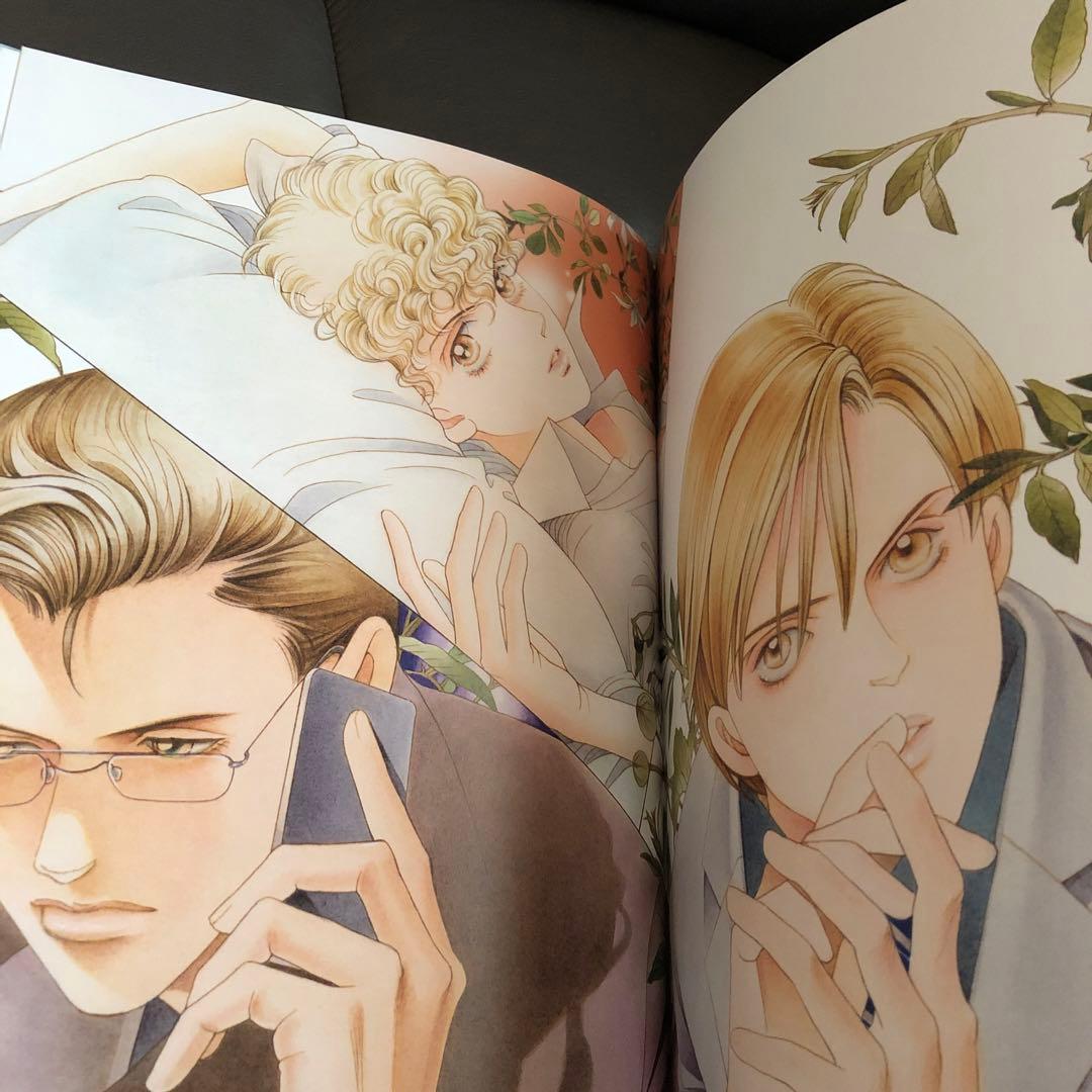 清水玲子　原画展イラスト集