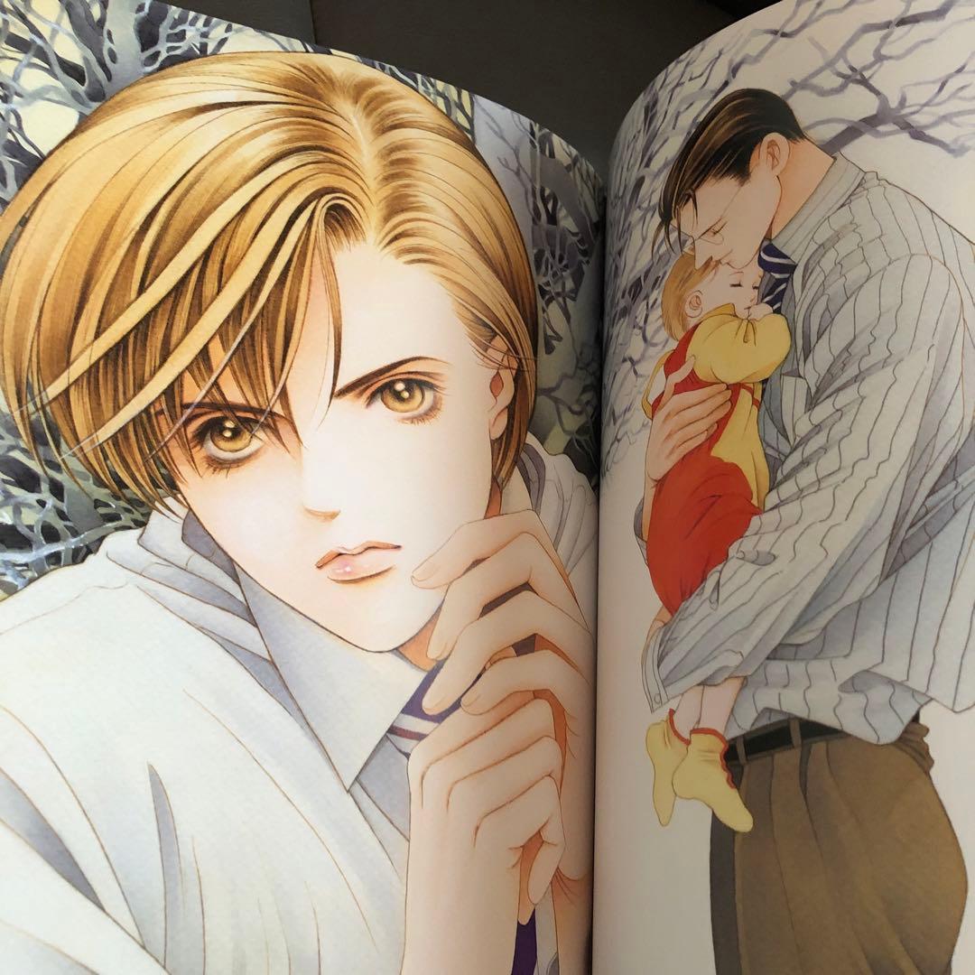 清水玲子　原画展イラスト集