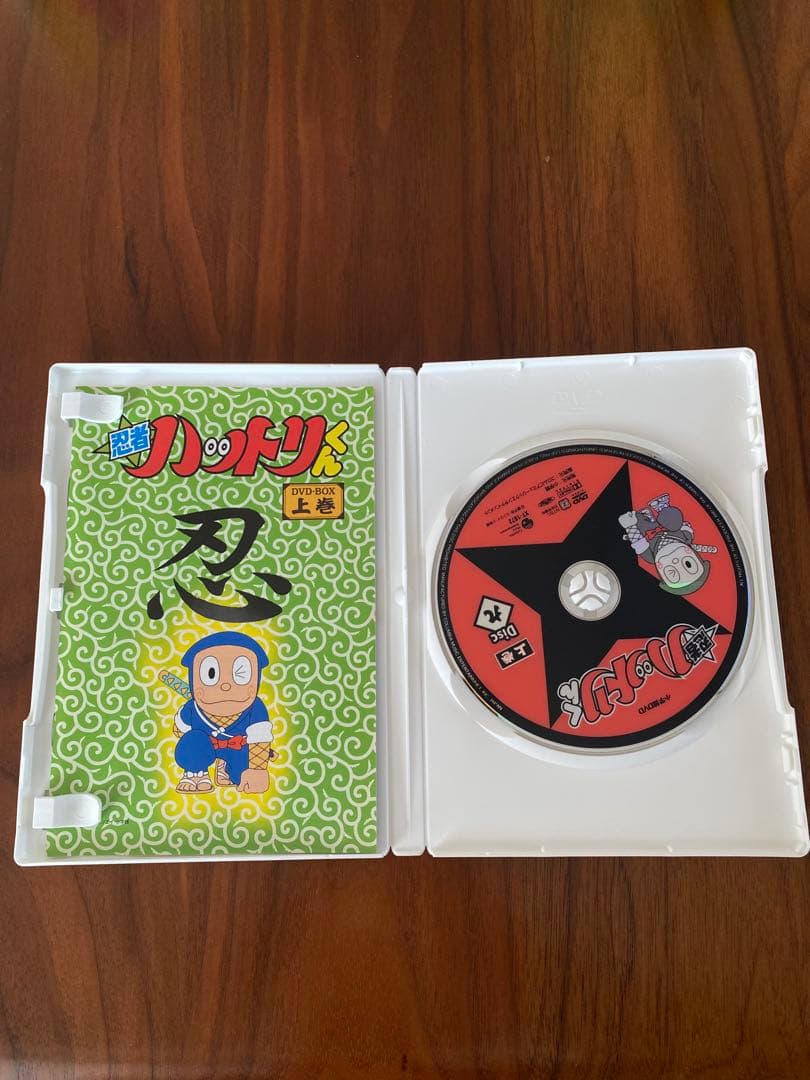 忍者ハットリくん DVDボックス　上巻
