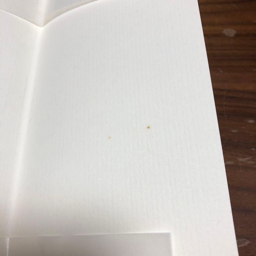 李箱作品集成 崔真碩編訳 作品社 2刷 帯・付録あり 完本