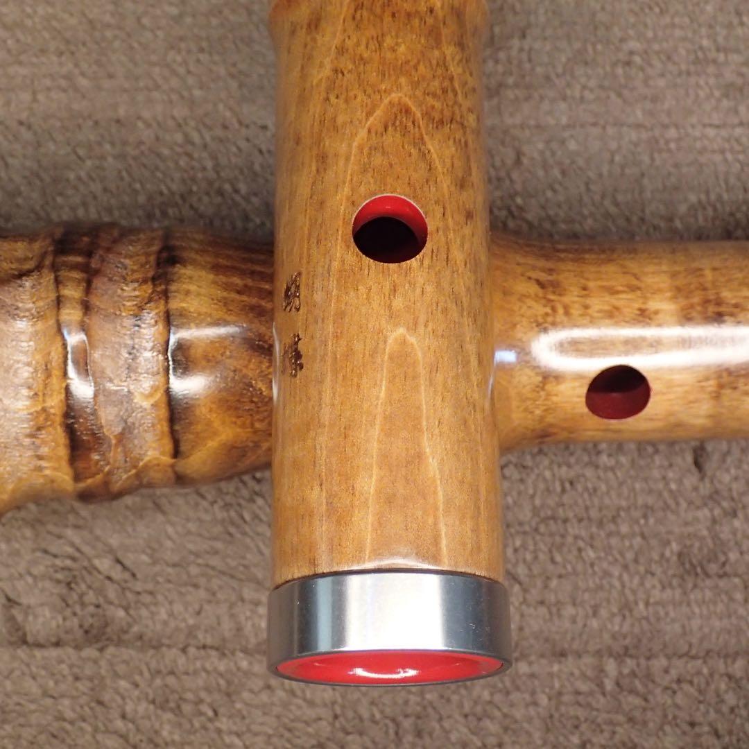 尺八 銘木尺八 蝴蝶 1尺８寸(D管)