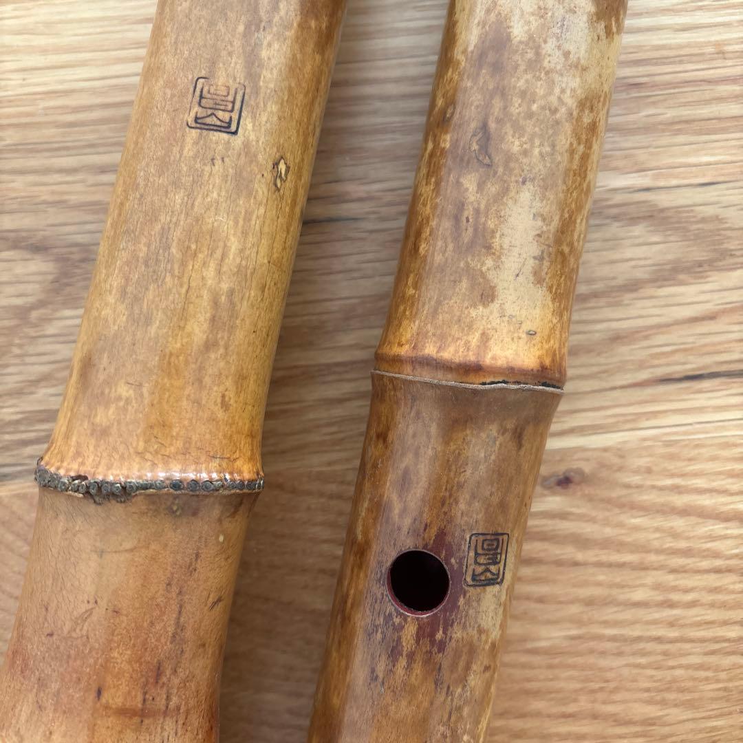 d*7様 尺八本体 竹製 井上昌山②