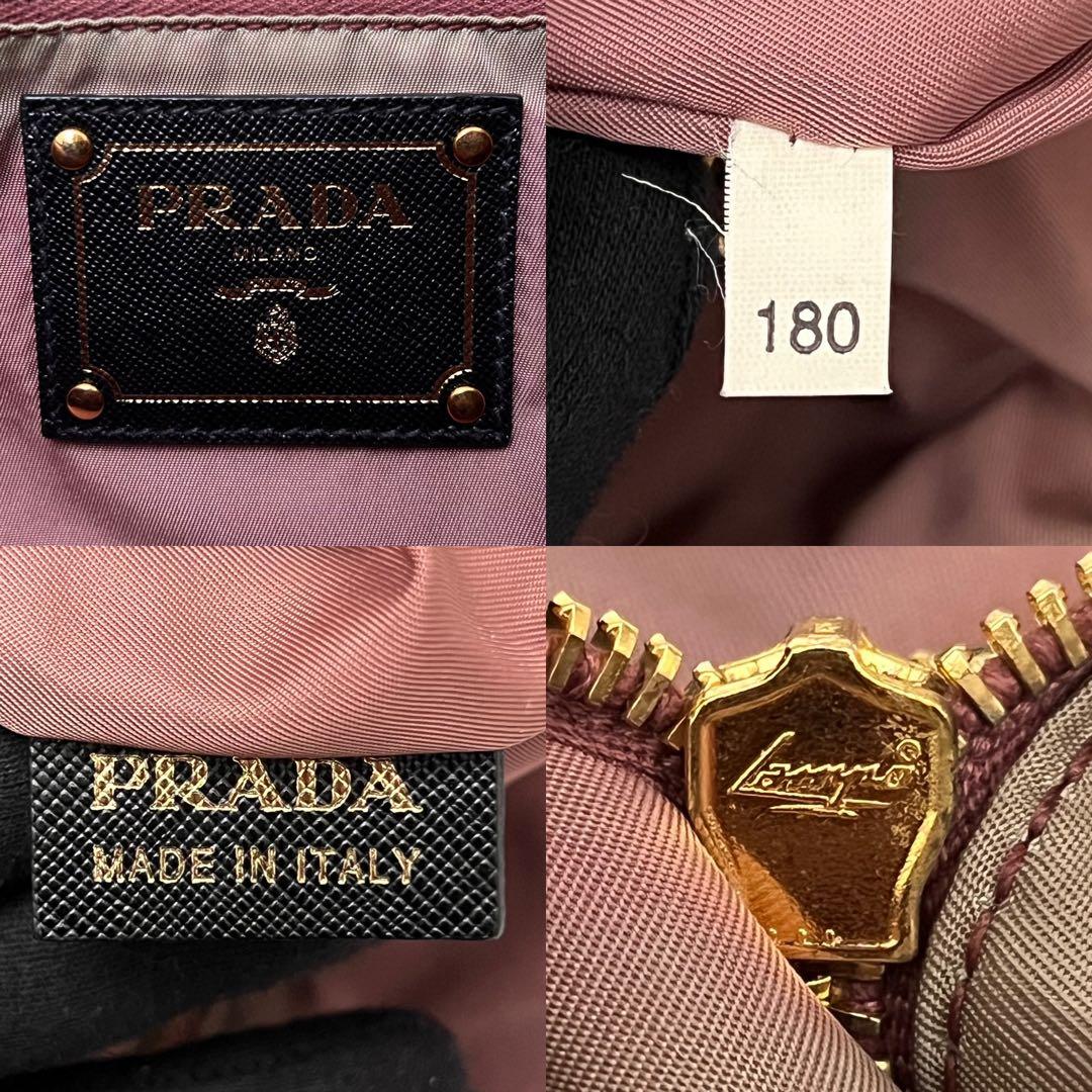 ◇極美品◇プラダ　トートバッグ　ナイロン×レザー　ブラック　ロゴ金具　裏地ピンク