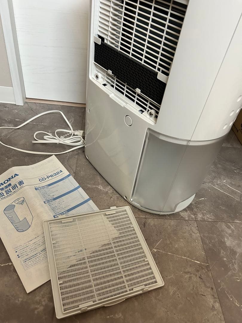 新品　コロナ除湿機CD-P6324 5年延長保証