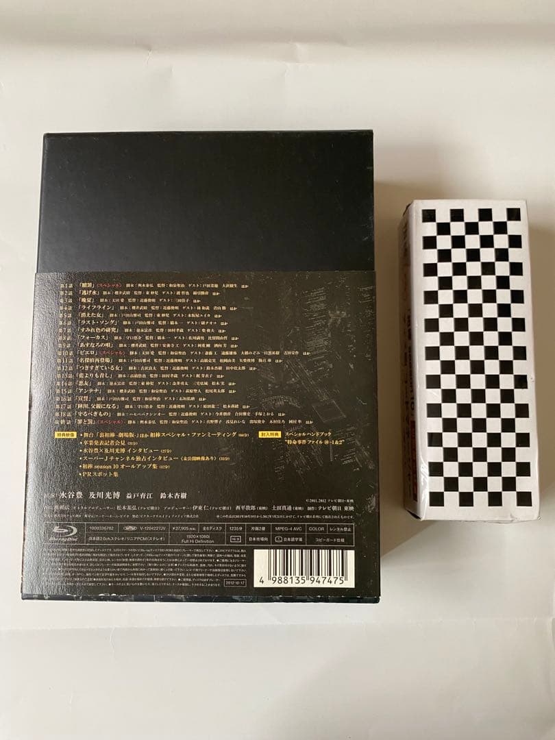 相棒 season10 ブルーレイBOX〈6枚組〉