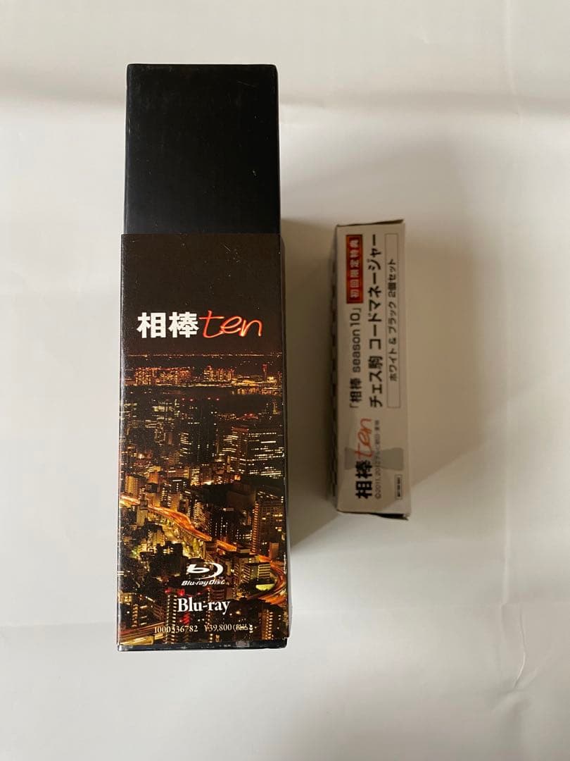 相棒 season10 ブルーレイBOX〈6枚組〉