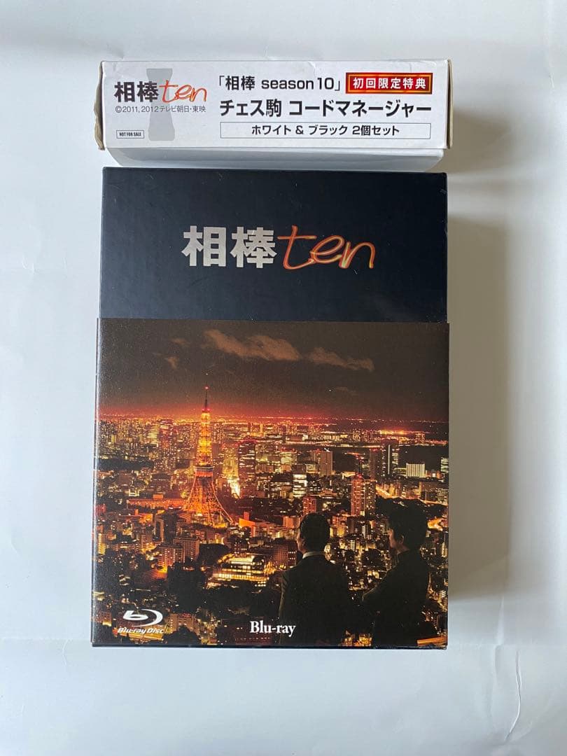 相棒 season10 ブルーレイBOX〈6枚組〉