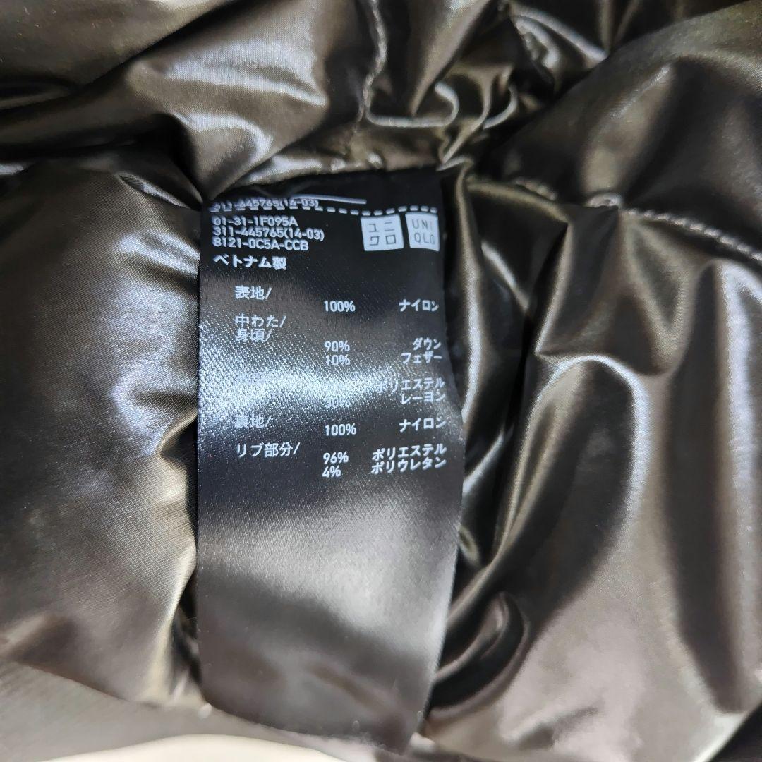 UNIQLO✨＋J ハイブリッドダウンオーバーサイズMA-1ブルゾン カーキXL