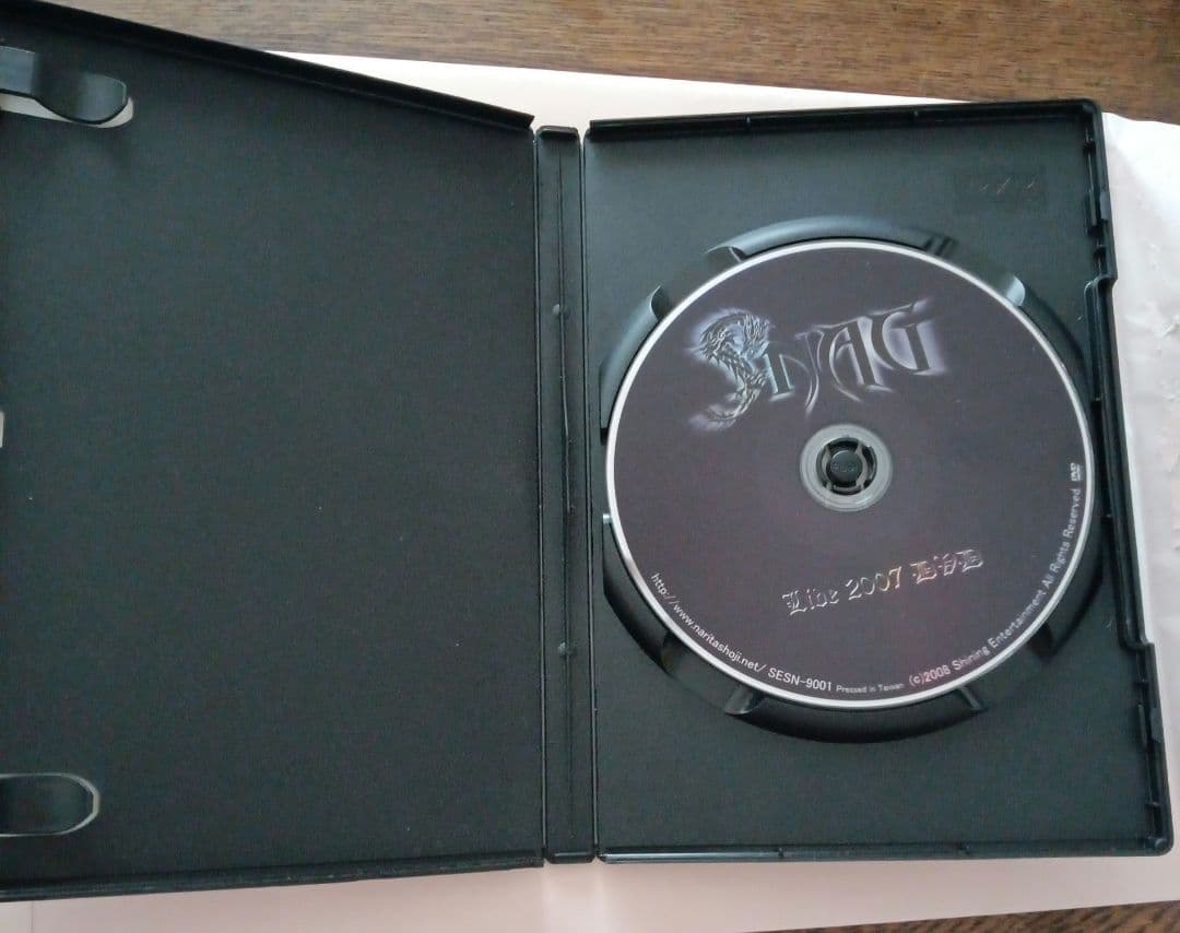 成田昭次 SNAG Live 2007 DVD