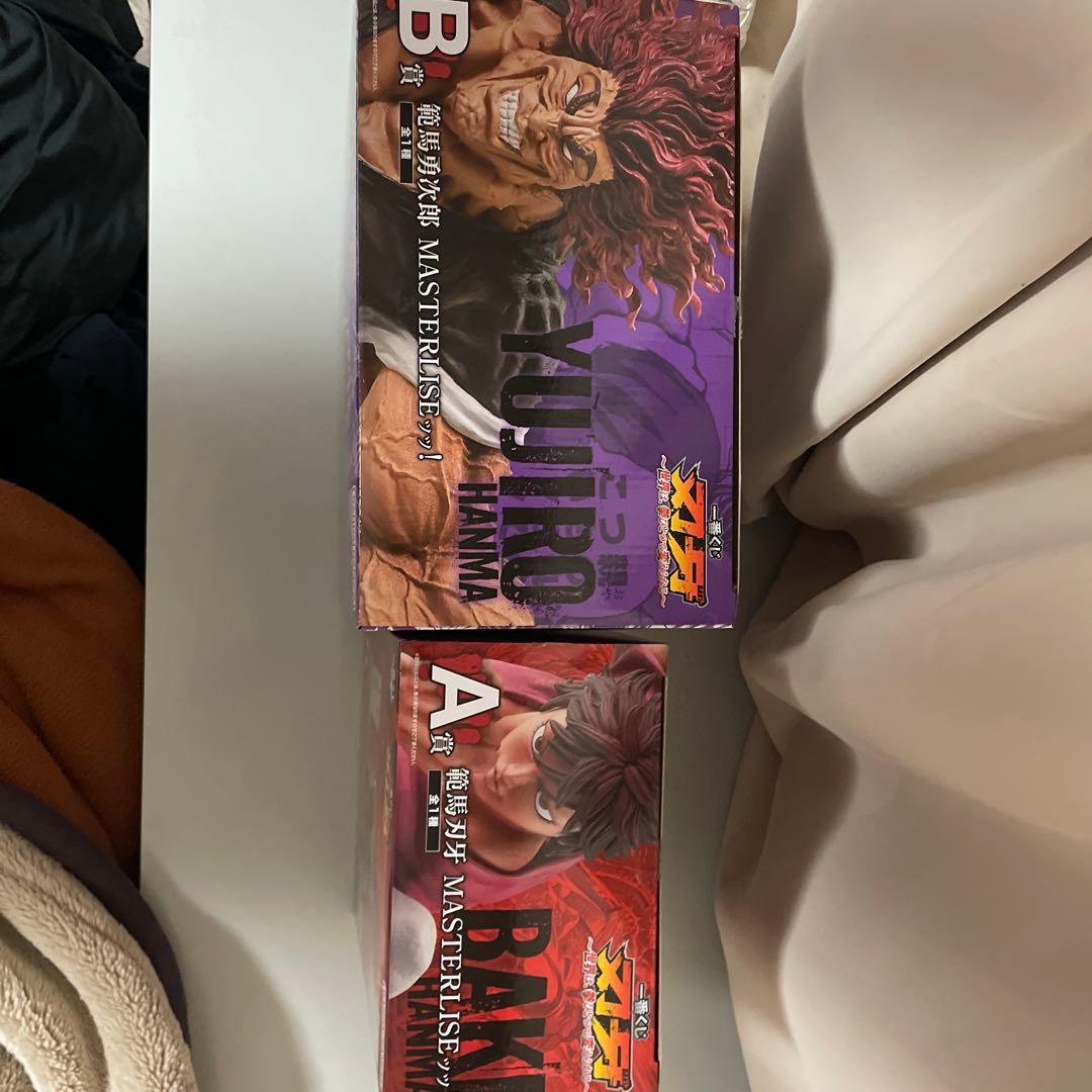 刃牙 一番くじ A賞 B賞 範馬刃牙 範馬勇次郎 まとめ売り