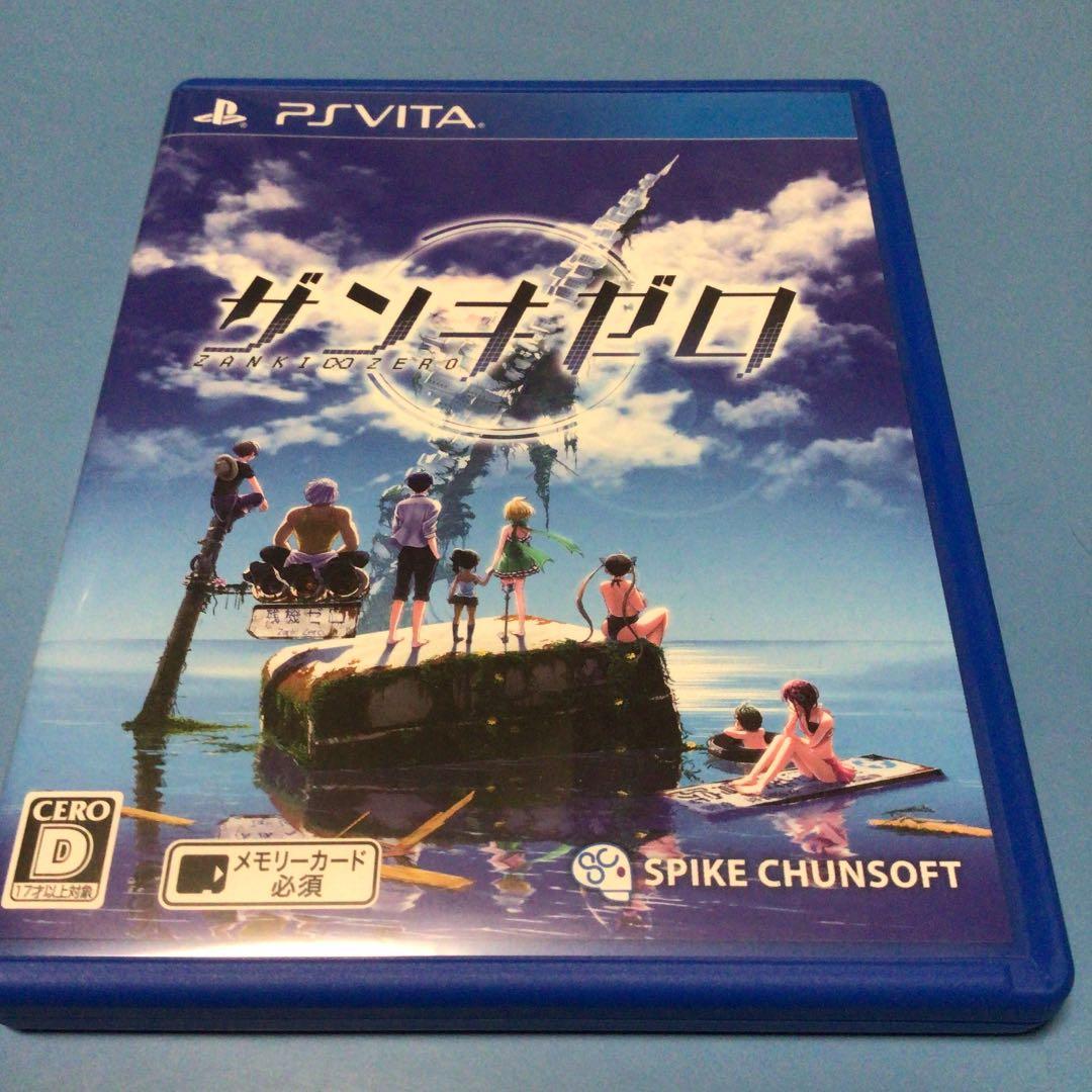 ザンキゼロ