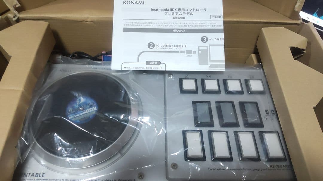 比較的美品 ビートマニア プレミアムコントローラー 静音化 完動品 オムロンsw