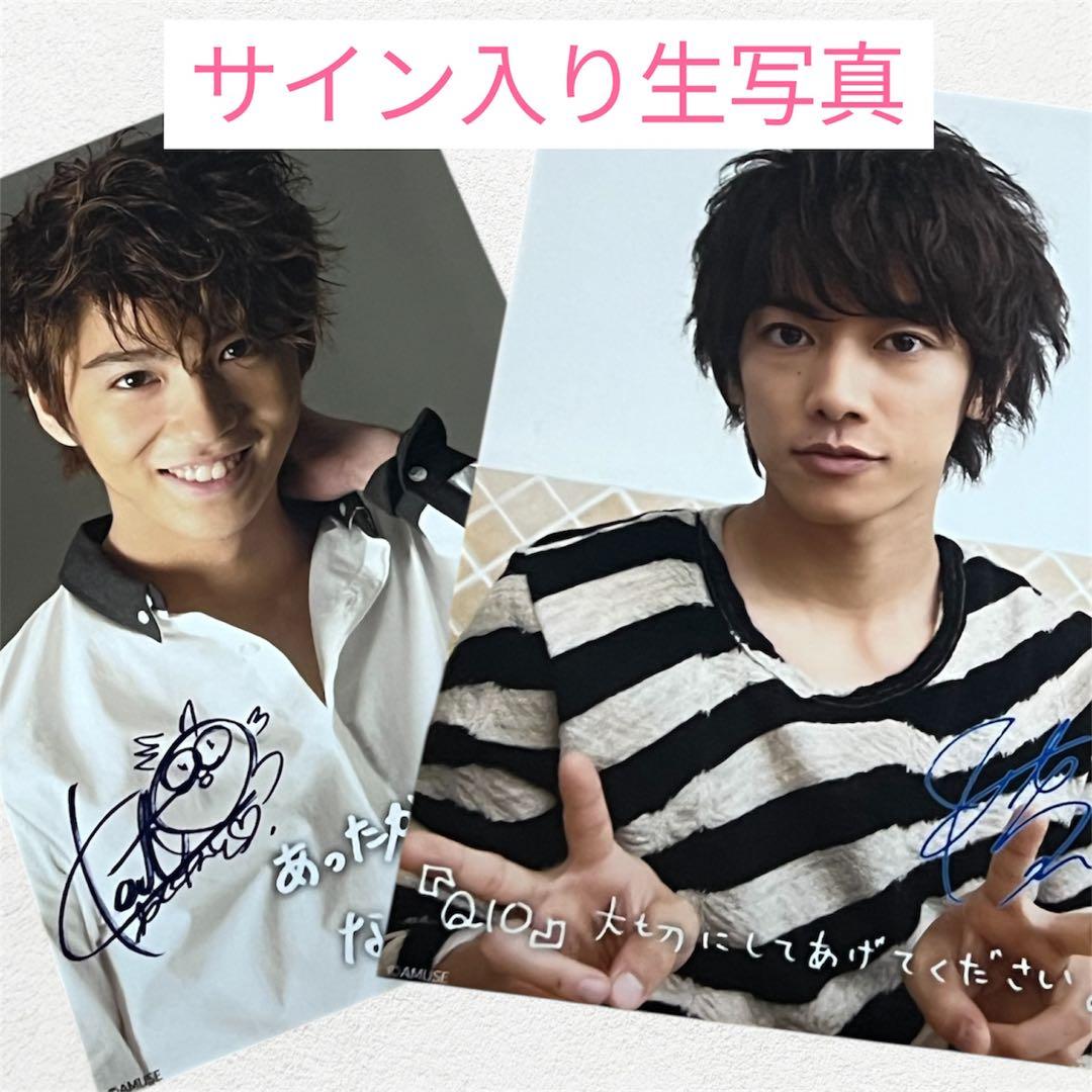 新品　Q10ディレクターズカット限定版DVD-BOX 佐藤健　前田敦子　賀来賢人