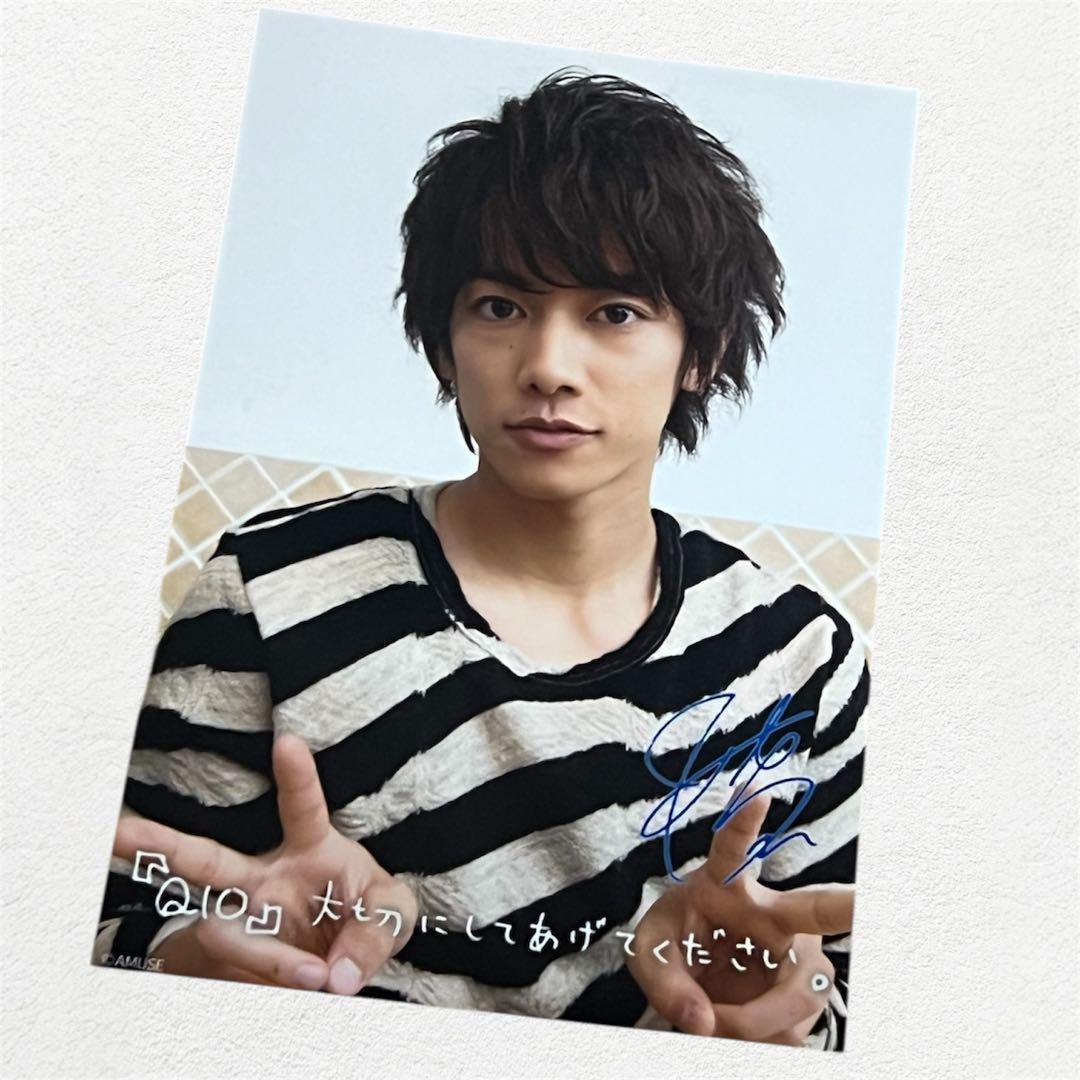 新品　Q10ディレクターズカット限定版DVD-BOX 佐藤健　前田敦子　賀来賢人