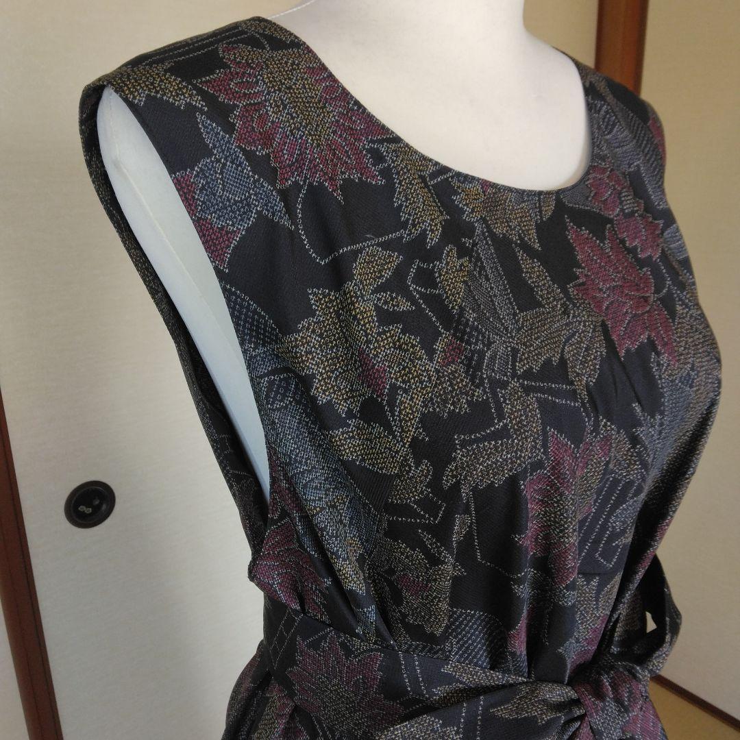 庄司さま専用　大島紬解き生地からバイアス仕立てロングフレアーワンピース2XL寸