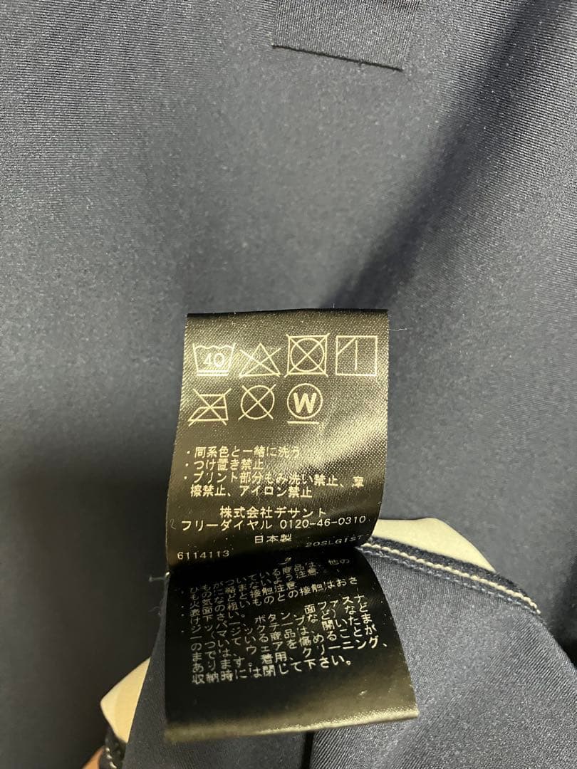 【g－arc】デサント　ネイビー 半袖ポロシャツ メンズ　週末値下げ