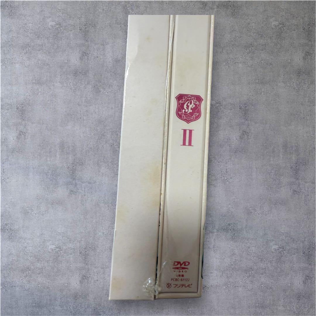 【初回限定セット】花ざかりの君たちへ イケパラ 前後編 DVD-BOX 特典付き