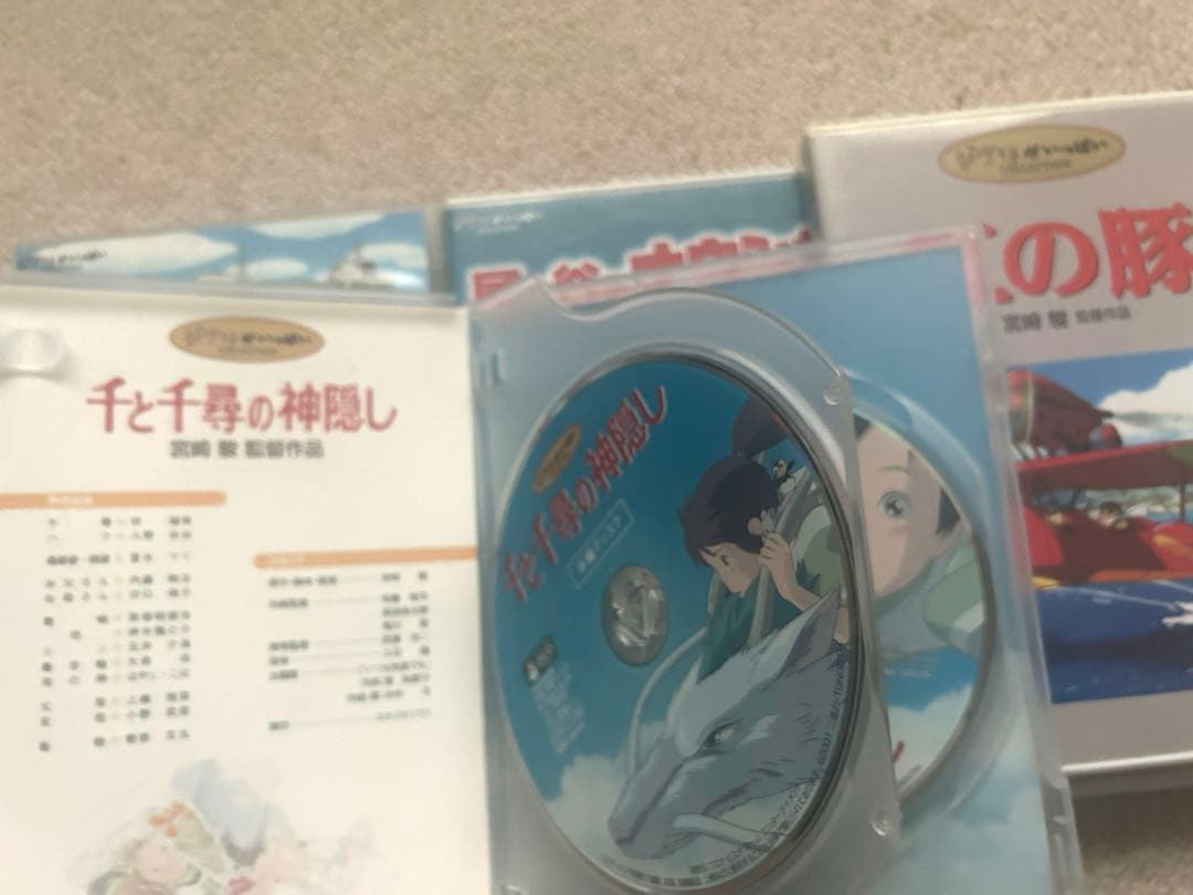 ジブリDVD 8作品セット 全て特典ディスク付き