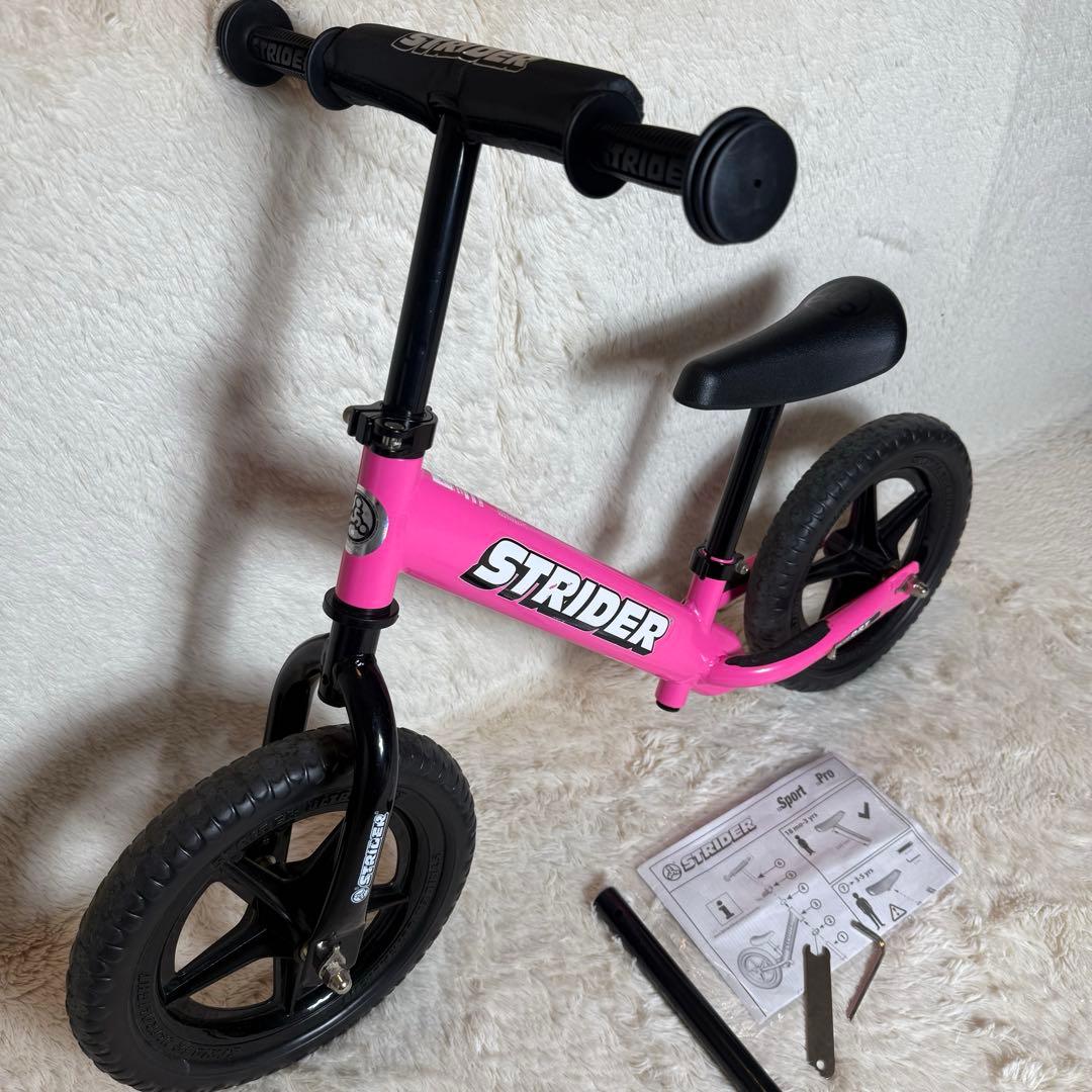 STRIDER スライダー12スポーツ バランスバイク ピンク