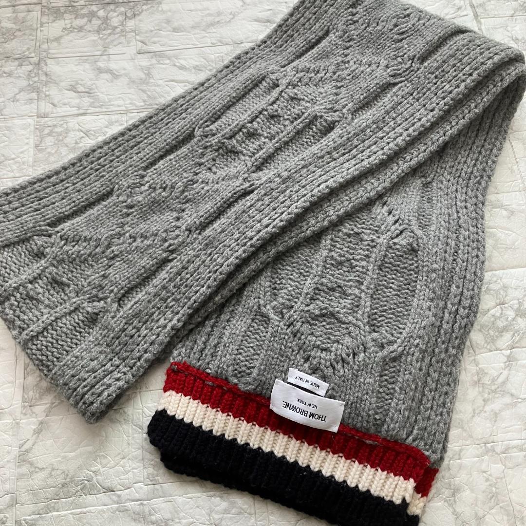美品◎THOM BROWNE ケーブル編み マフラー 大判 グレー