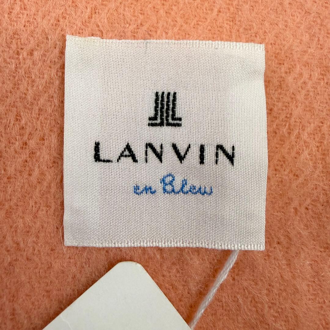 新品 未使用 ランバンオンブルー 大判ストール カシミヤ100% モンゴル産