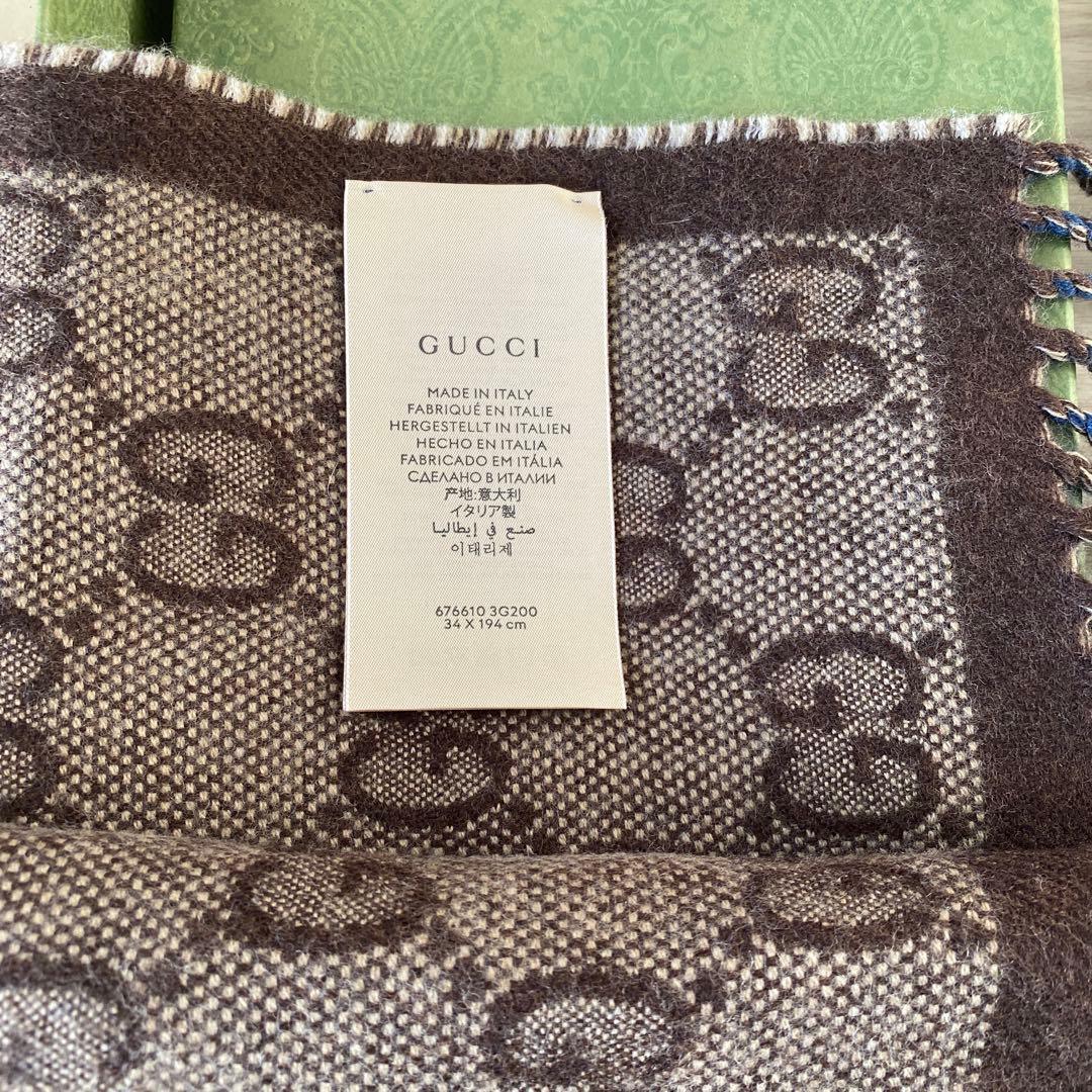 新品未使用GUCCI GGロゴマフラー デニムブルー ブラウン