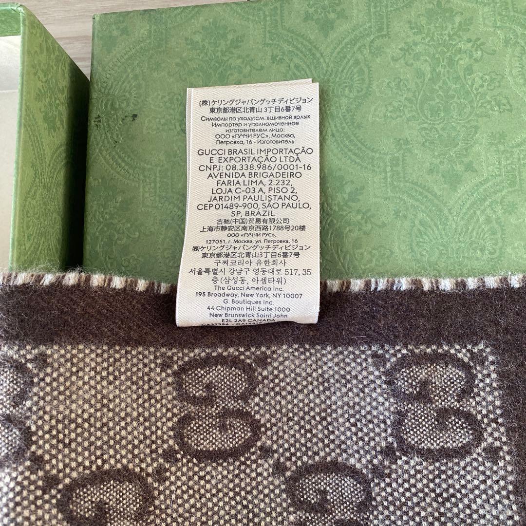 新品未使用GUCCI GGロゴマフラー デニムブルー ブラウン