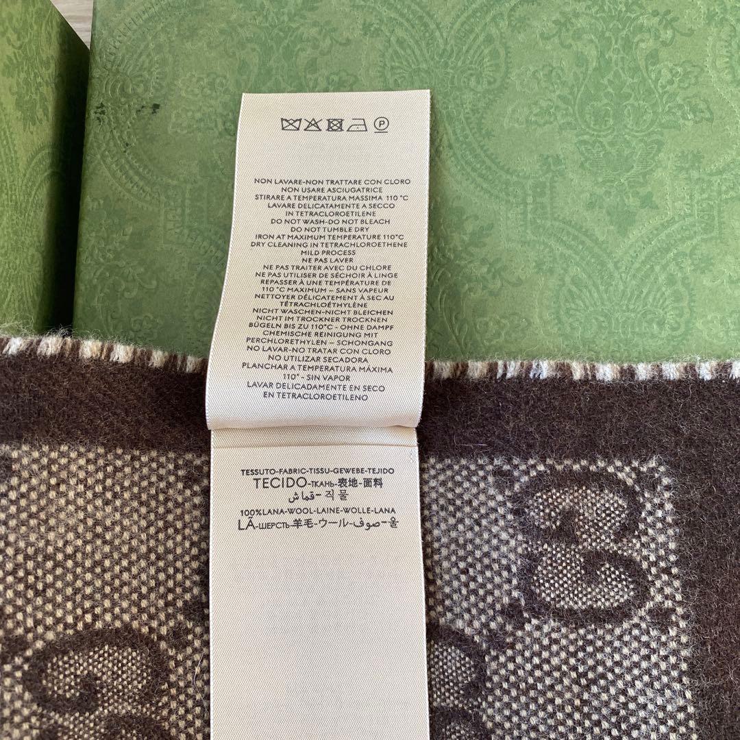 新品未使用GUCCI GGロゴマフラー デニムブルー ブラウン