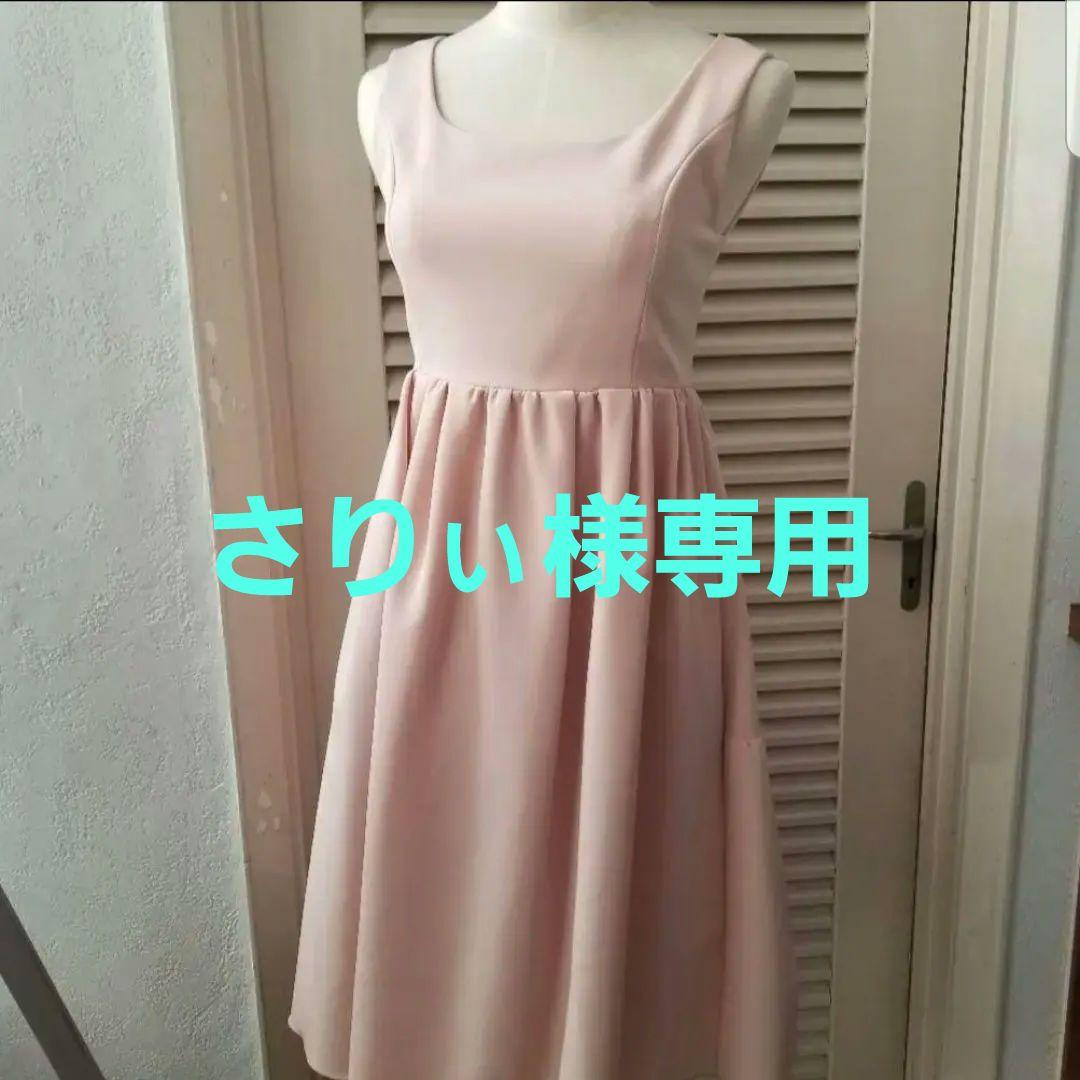 美品★フォクシーニューヨークモダンエンパイアワンピース/ピンク38