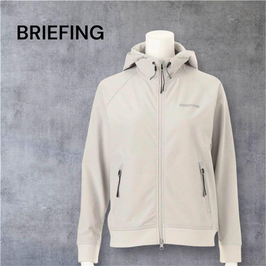 【新品・タグ付き】BRIEFING レディース パーカー フリース ベージュ L
