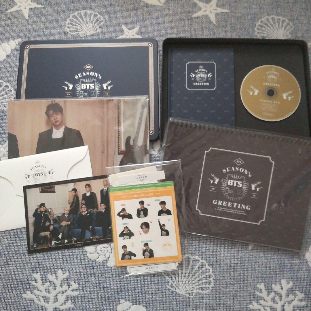 BTS 防弾少年団 シーグリ2016 DVD 日本語字幕‼️