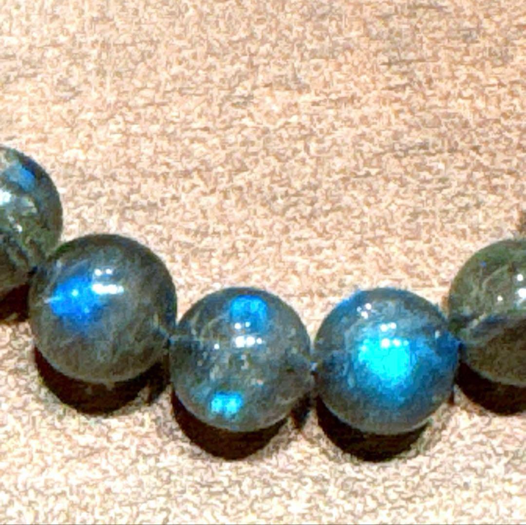 ☆高品質☆【ブレスレット】ラブラドライト (最高級) (約10mm)