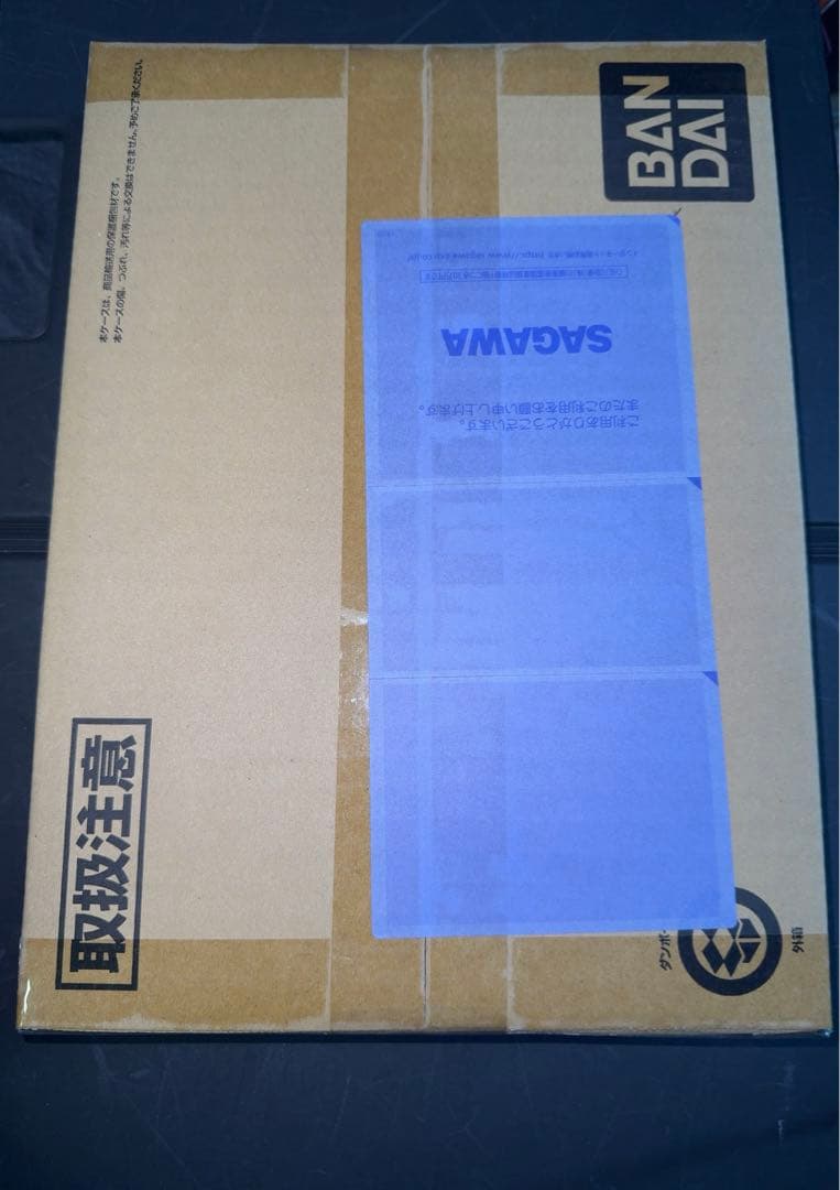 アイカツ　星宮いちご バースデーボックスPremium Birthday Box