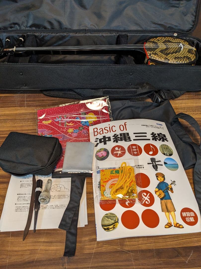 さ*な様 D1071　三線　リュックサック型　ケース　テキスト　教科書　弦　その