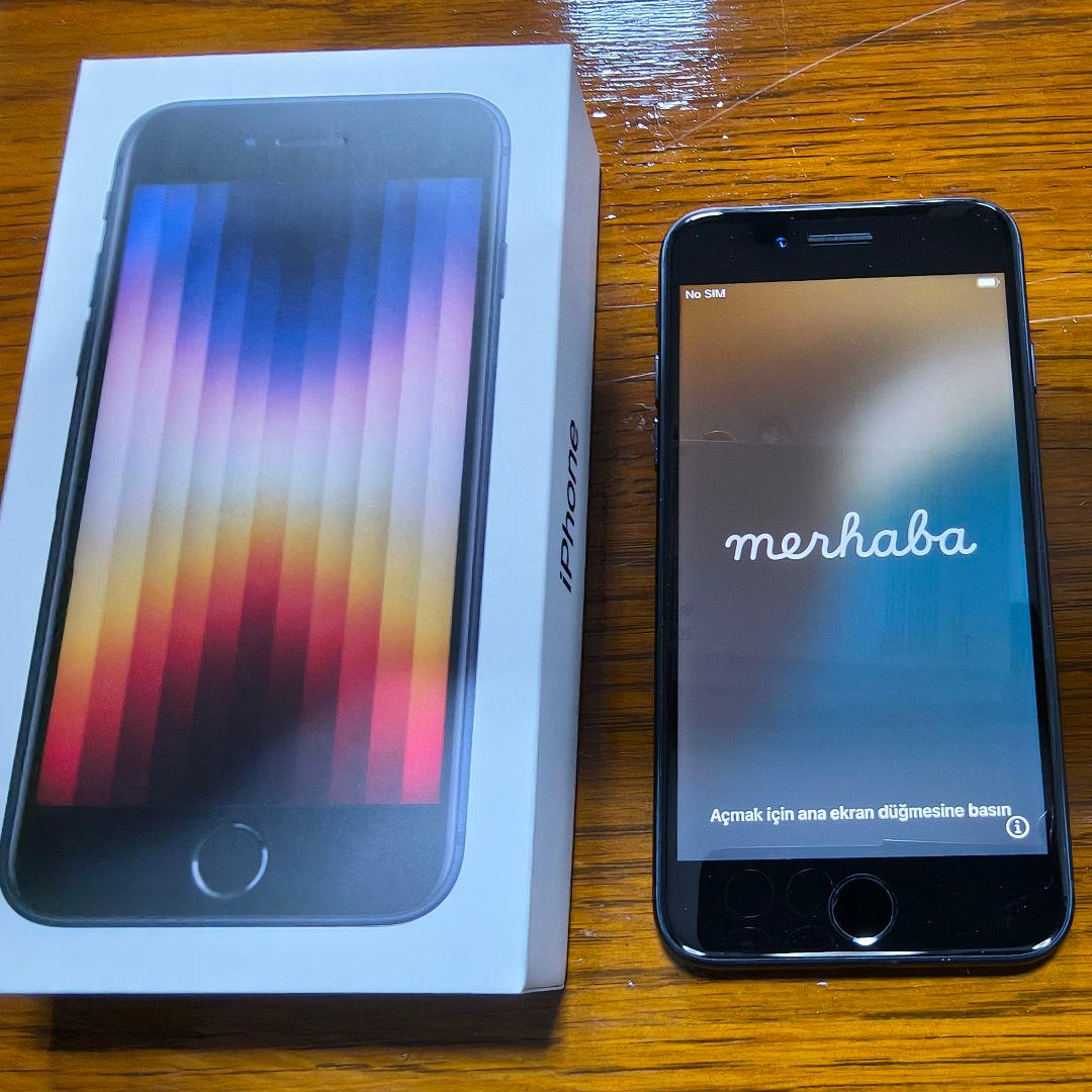 【美品】iPhone SE 第3世代 64GB ミッドナイト