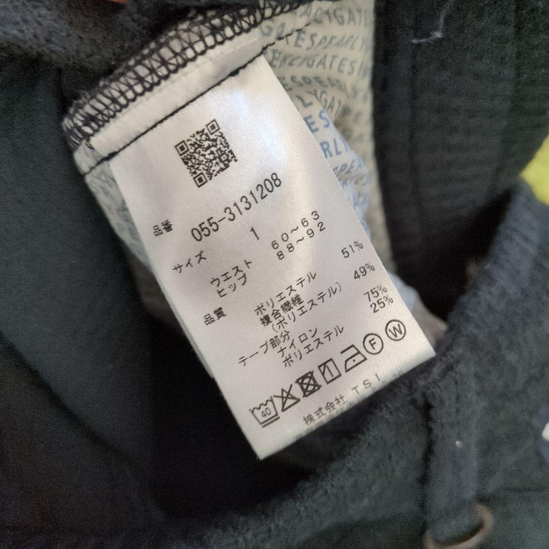 パーリーゲイツ　ゴルフ　ジョガーパンツ　両サイドロゴ入り