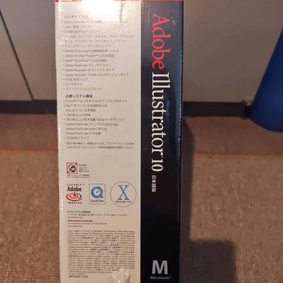 Adobe Illustrator 10 日本語版