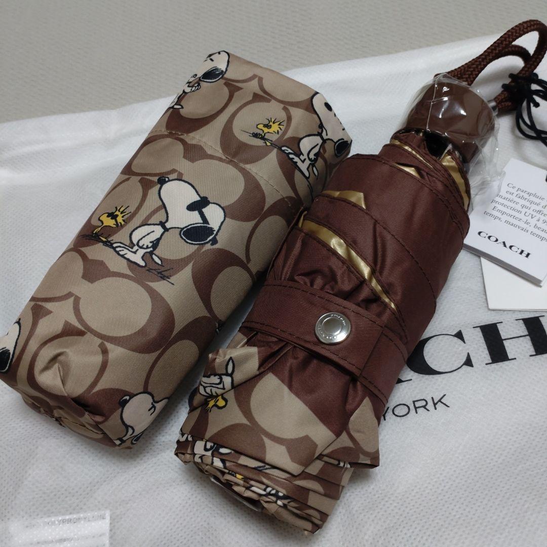 ✿週末値下げ✿ COACH 2025 PEANUTS コラボ 晴雨兼用折り畳傘