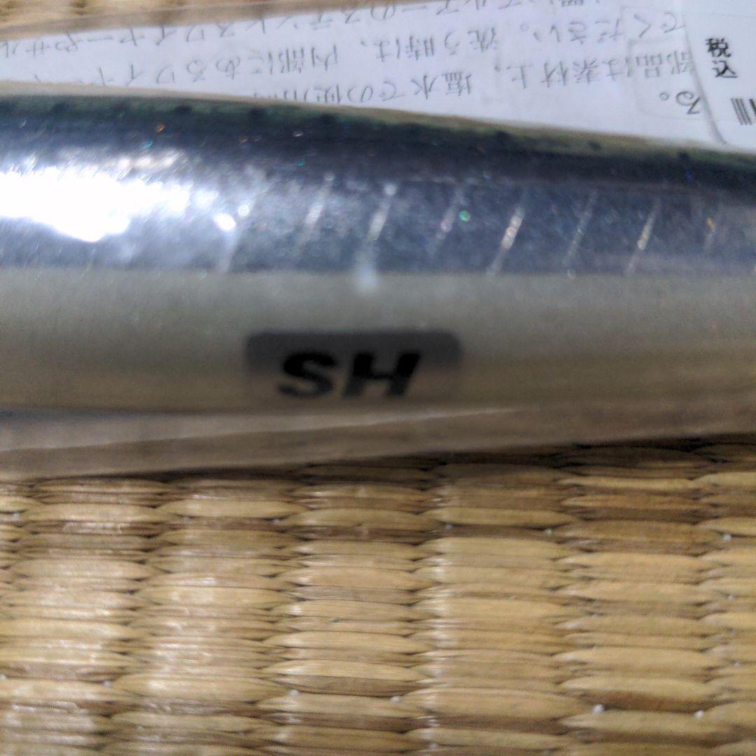 カーペンター　GARAM 45-160