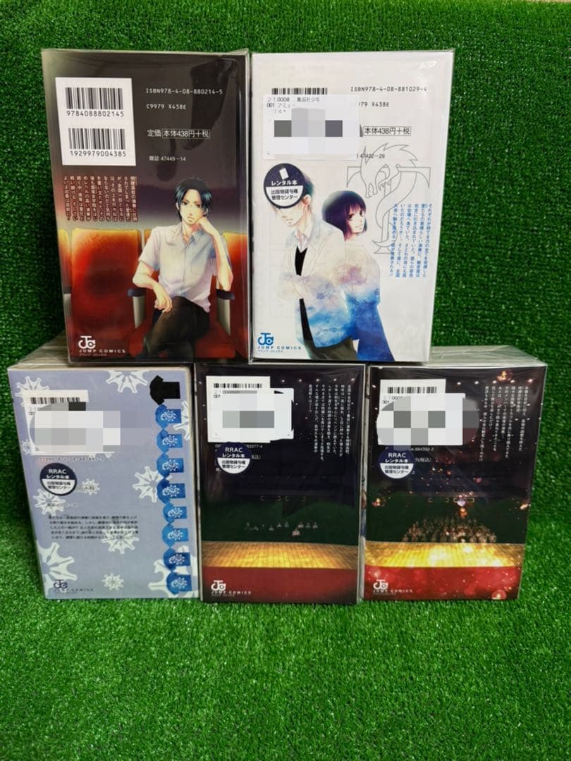 【中古コミック】この音とまれ！・全32巻セット(1巻〜32巻)アミュー