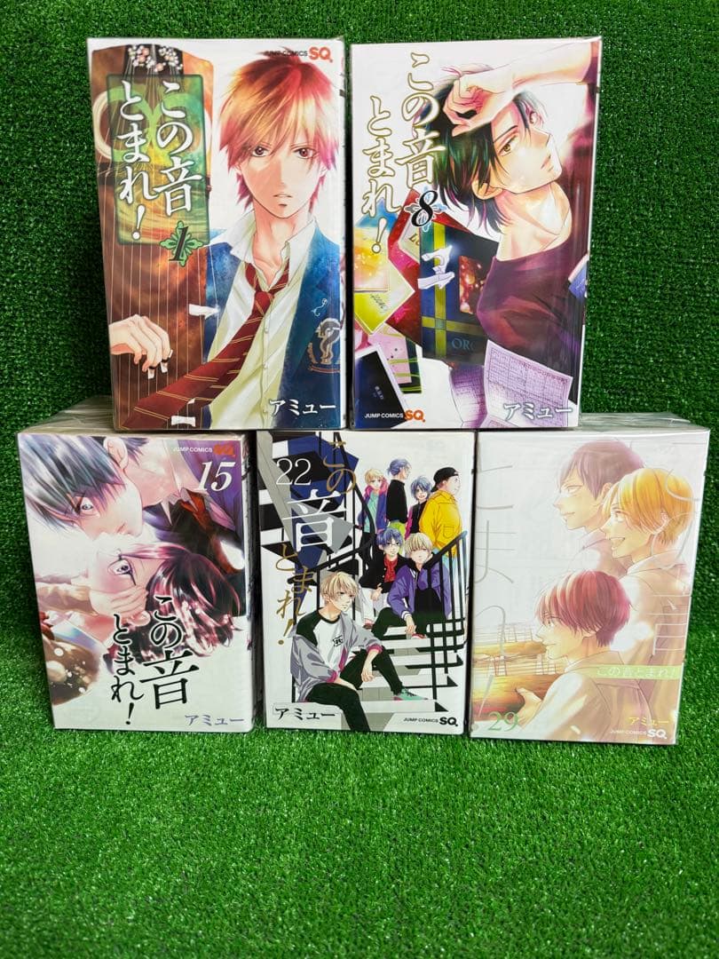 【中古コミック】この音とまれ！・全32巻セット(1巻〜32巻)アミュー