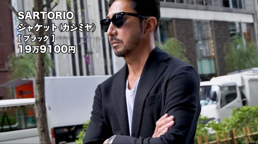 Sartorio カシミヤ ブラック テーラード ジャケット 48