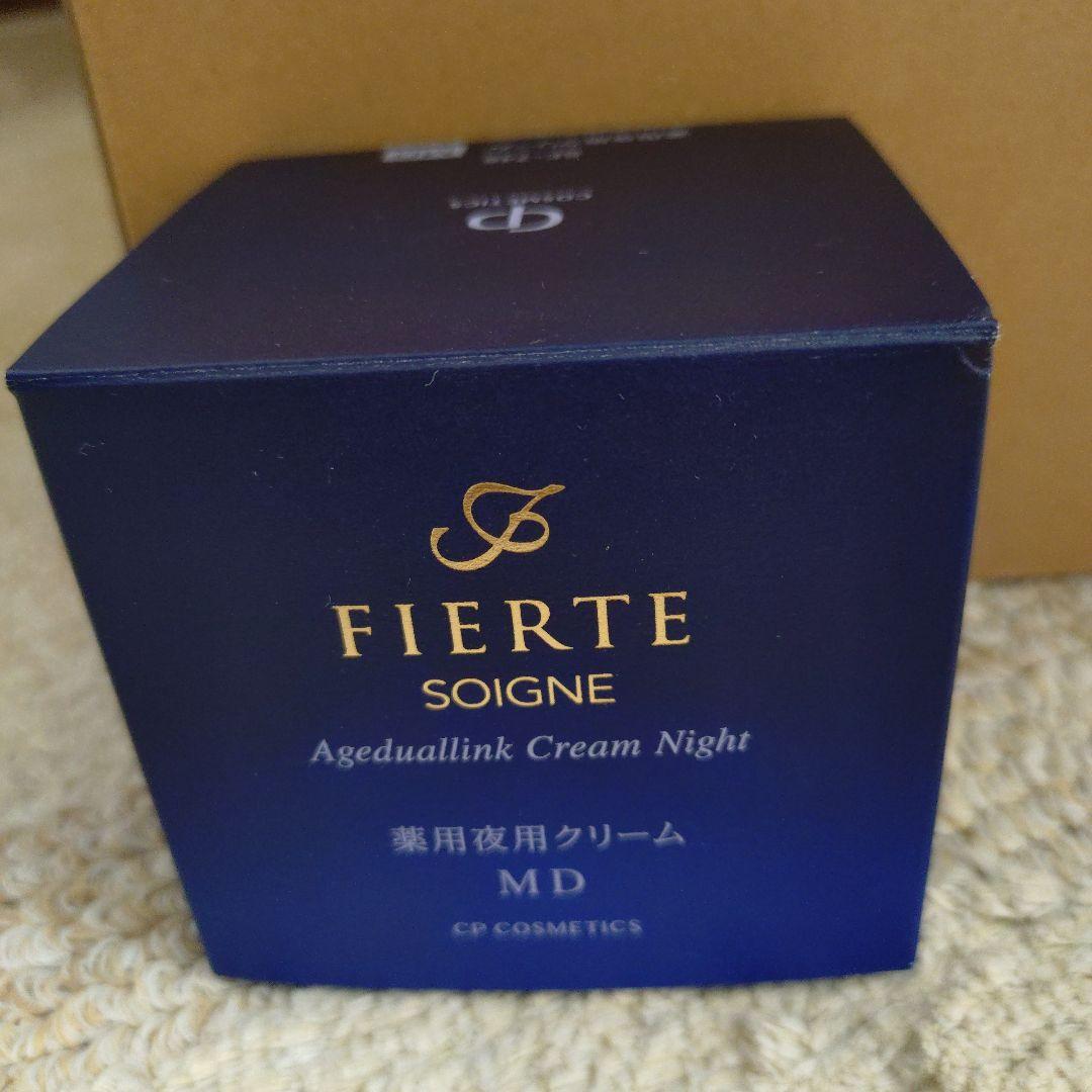 フェイスクリーム FIERTE Ageduallink Cream Night MD
