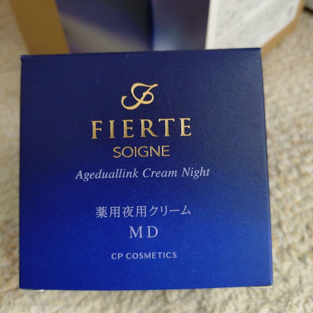 フェイスクリーム FIERTE Ageduallink Cream Night MD