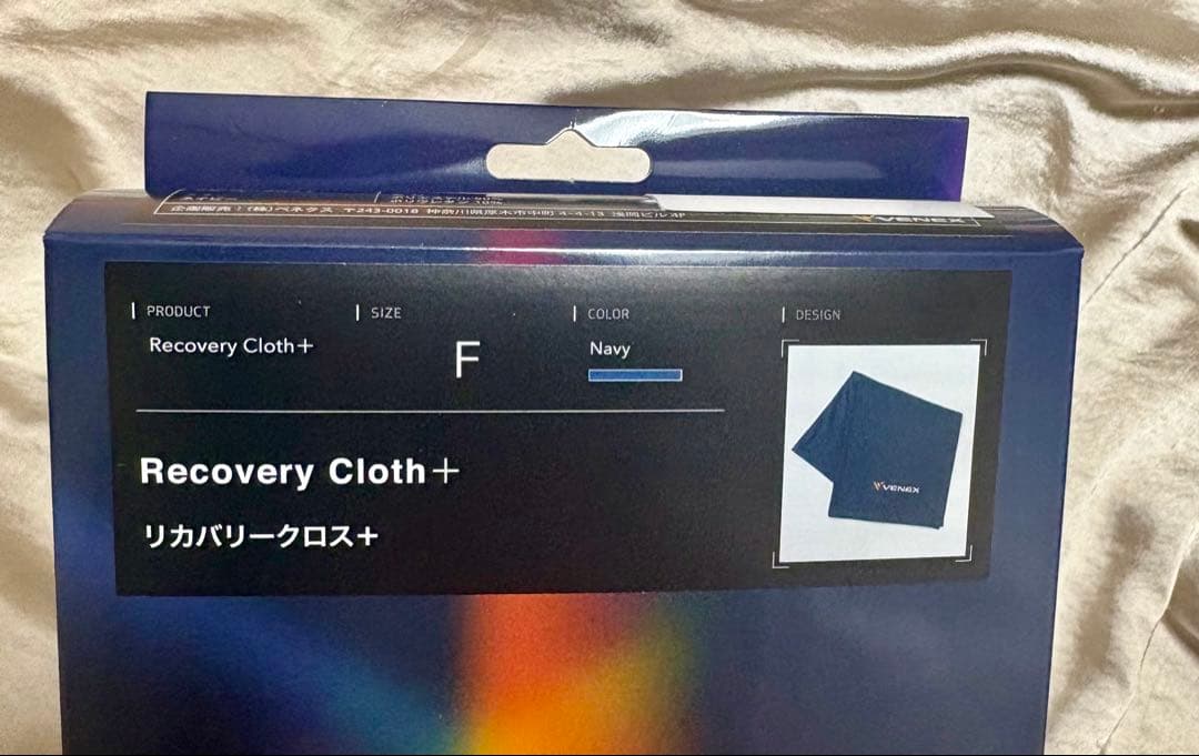 Recovery Cloth★venex★リカバリークロス★新品未開封★