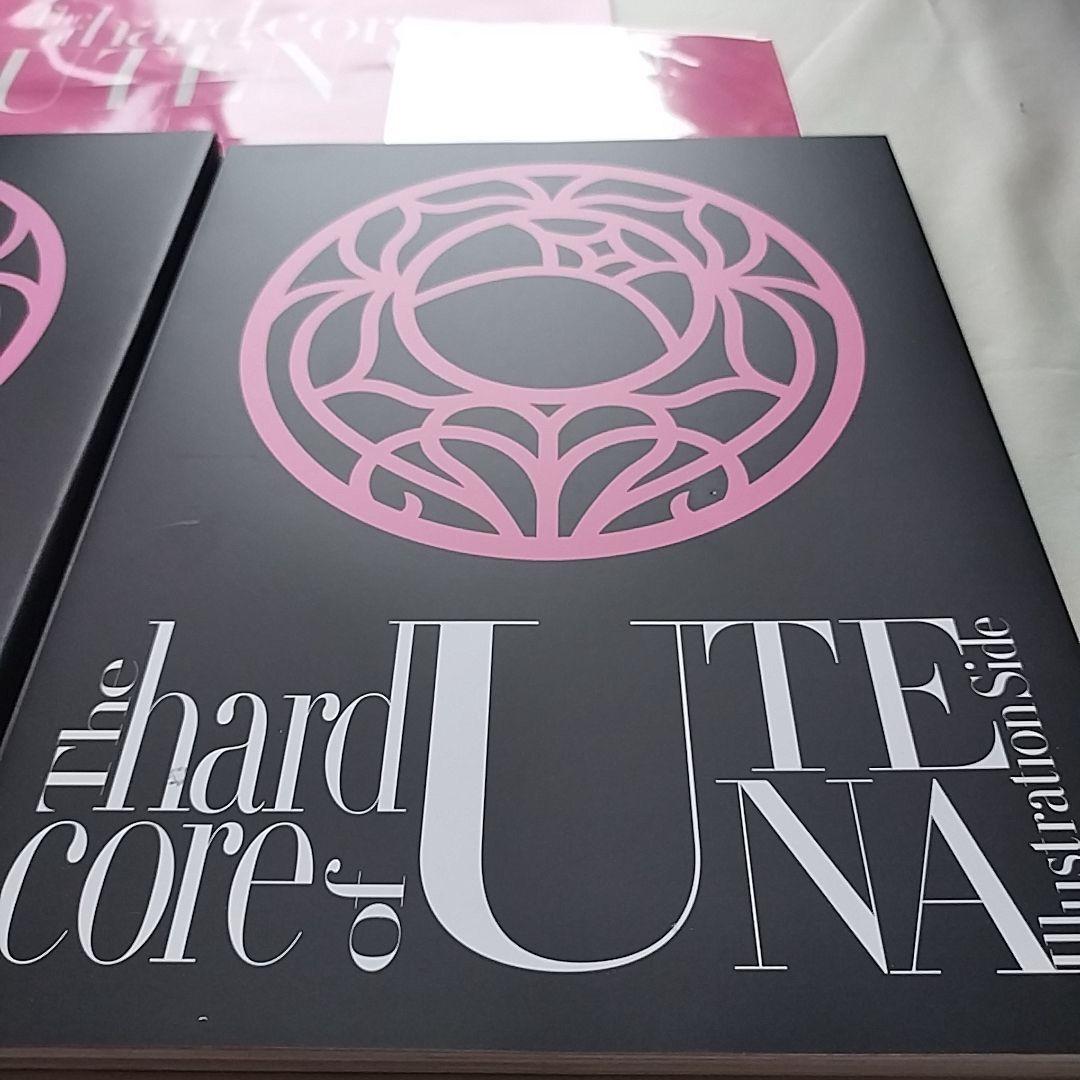 少女革命ウテナ画集 The hard Core of utena２冊+特典納品書