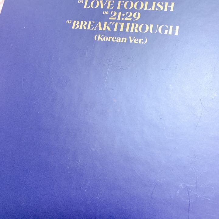 値引き交渉可！TWICE 全員直筆サイン feel special CD