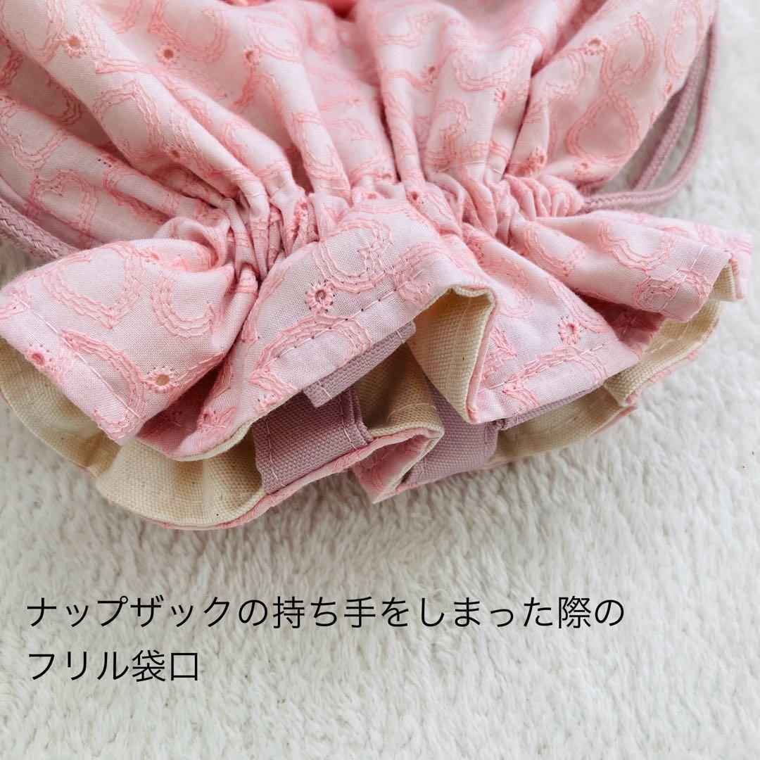 【Boo!! ※土日発送】入園入学グッズ