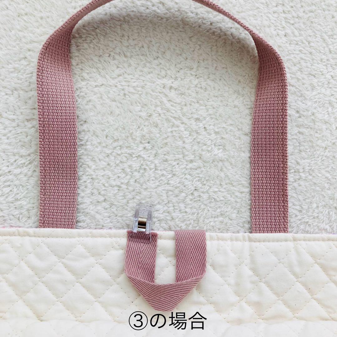 【Boo!! ※土日発送】入園入学グッズ